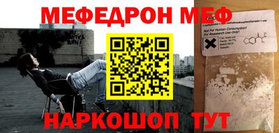 PSILOCYBIN Ирбит