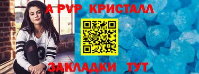 PSILOCYBIN Ирбит