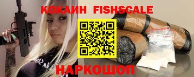 PSILOCYBIN Ирбит