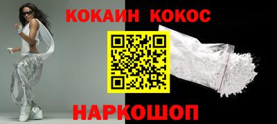 PSILOCYBIN Ирбит