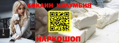 PSILOCYBIN Ирбит