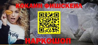 PSILOCYBIN Ирбит