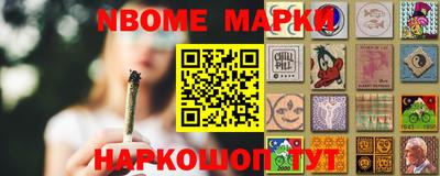 PSILOCYBIN Ирбит