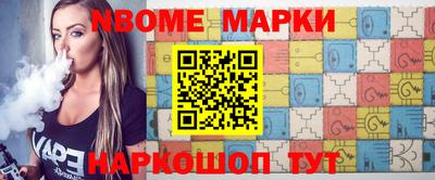 PSILOCYBIN Ирбит
