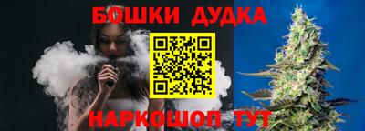 экстази Ипатово