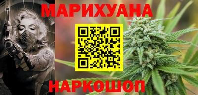 мет Изобильный