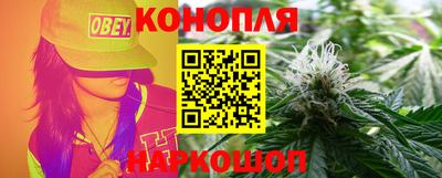 экстази Ипатово