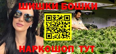 экстази Ипатово