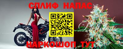 мет Изобильный