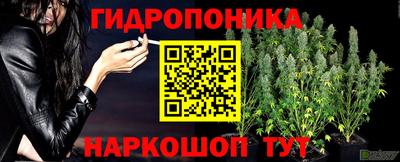 мет Изобильный