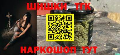 PSILOCYBIN Ирбит