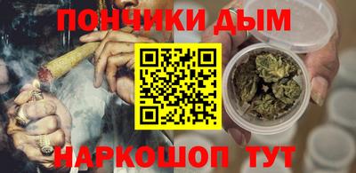 PSILOCYBIN Ирбит