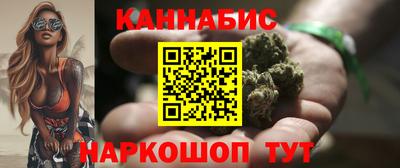 мет Изобильный