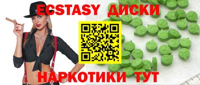 мет Изобильный