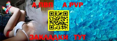 мет Изобильный