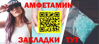 мет Изобильный