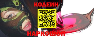 мет Изобильный