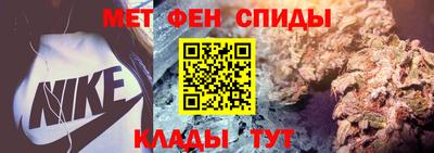 PSILOCYBIN Ирбит