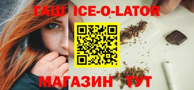 PSILOCYBIN Ирбит