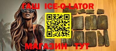 PSILOCYBIN Ирбит