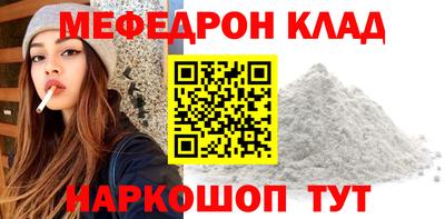 PSILOCYBIN Ирбит