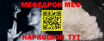 PSILOCYBIN Ирбит