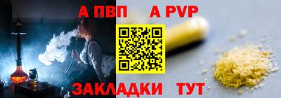 PSILOCYBIN Ирбит