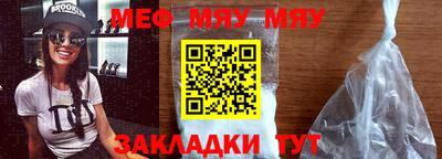 PSILOCYBIN Ирбит