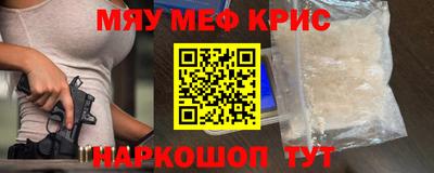 мет Изобильный
